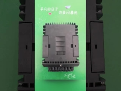 FDB0216F-S 16 cổng chống nước hộp phân phối quang cho FTTH/FTTX/FTTA Box