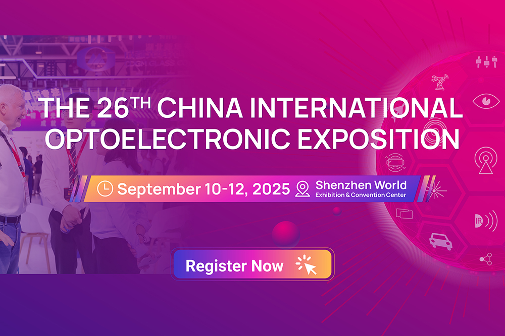 Blog công ty mới nhất về YINGDA Photonic · Gặp Chúng Tôi tại CIOE 2025