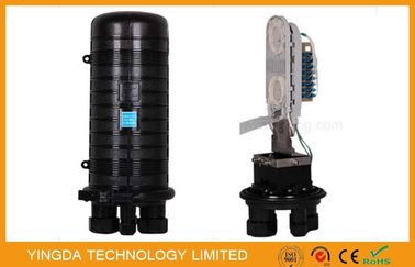 Hộp nối cáp quang không bị chặn, Hộp phân chia sợi quang dọc 4 cổng