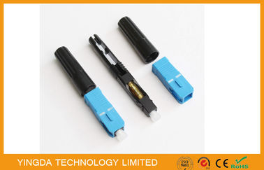 Quick Assembly Connector SC , Field Installation Connector Blue For CATV / LAN Network